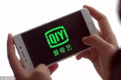 (8分钟教程)南昌公司名称及电话_哔哩哔哩-3